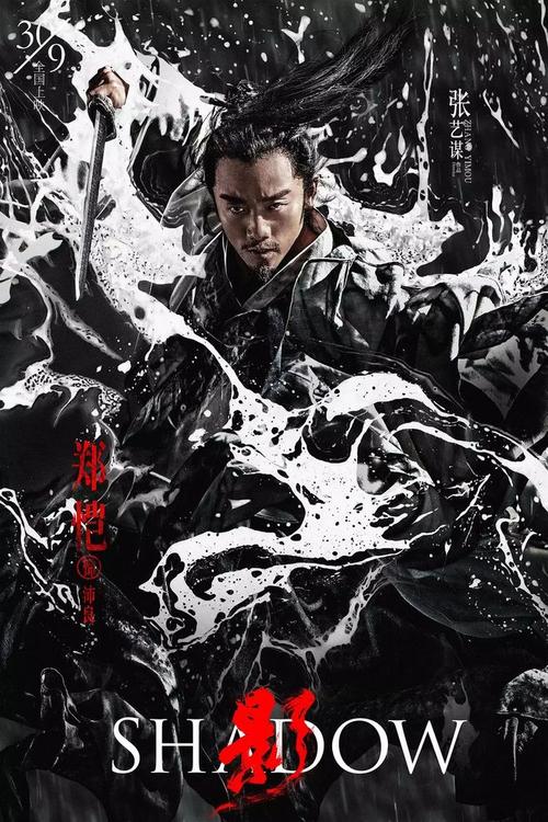 哪里可以办广东发展银行流水
